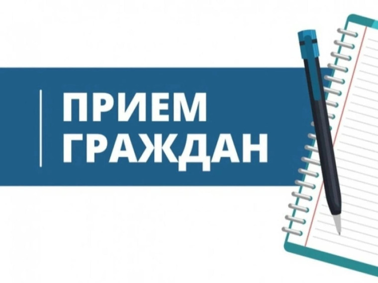 Во вторник, 3 декабря 2024 года в 11 часов в общественной приёмной Губернатора Воронежской области в Новохопёрском муниципальном   районе   проведет   приём   граждан  по личным вопросам Ветер Наталья Викторовна.