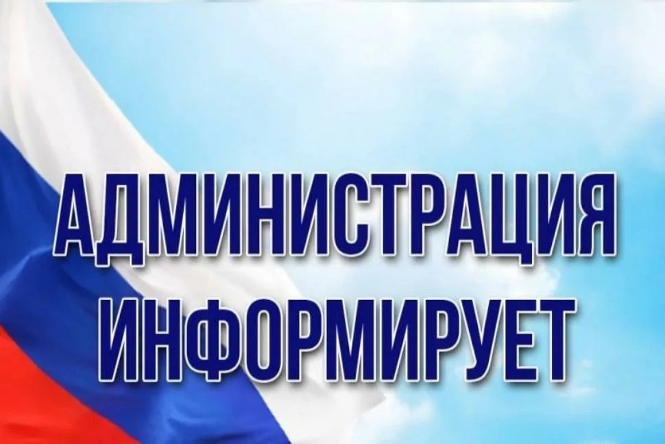 Новохоперский муниципальный архив информирует о том, что в архив принимаются документы участников специальной военной операции (СВО), а именно:.